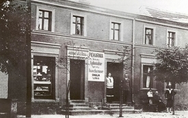 Galeria Podstrony Piaski w starej fotografii 52