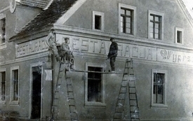 Galeria Podstrony Piaski w starej fotografii 74