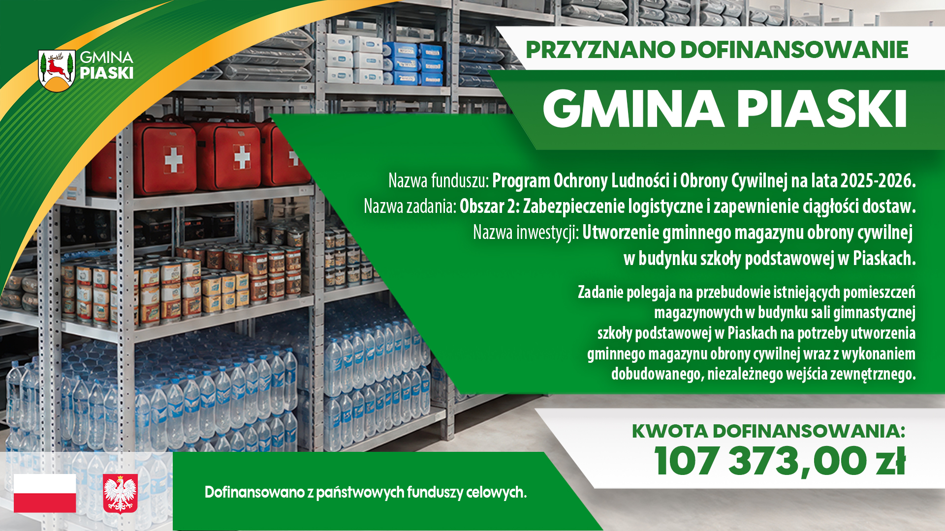 Plakat informujący o dofinansowaniu Plakat informujący o dofinansowaniu