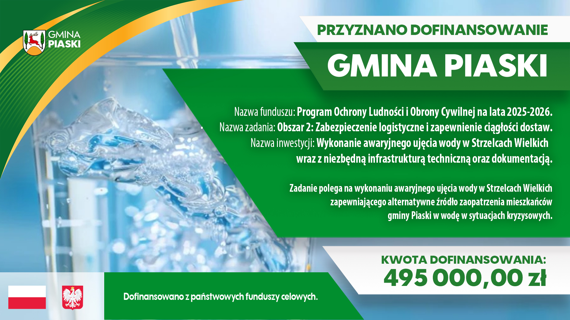Plakat informujący o&nbsp;dofinansowaniu