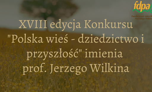 Tytuł konkursu